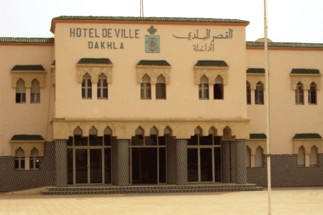 هذه النتائج النهائية للإنتخابات الجماعية بالداخلة