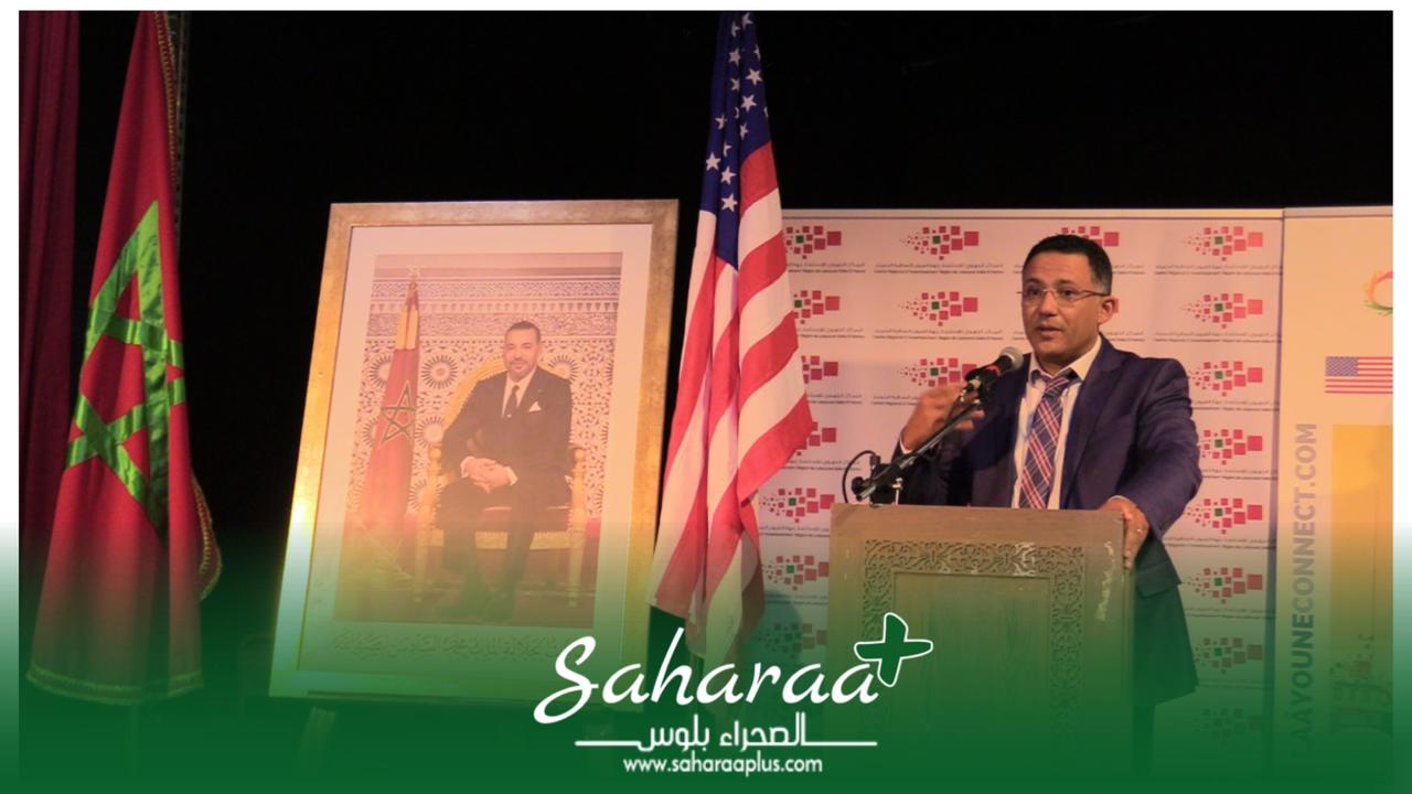 مدير المركز الجهوي للإستثمار بالعيون يبرز أهداف ورهانات إطلاق منصة “العيون كونيكت”