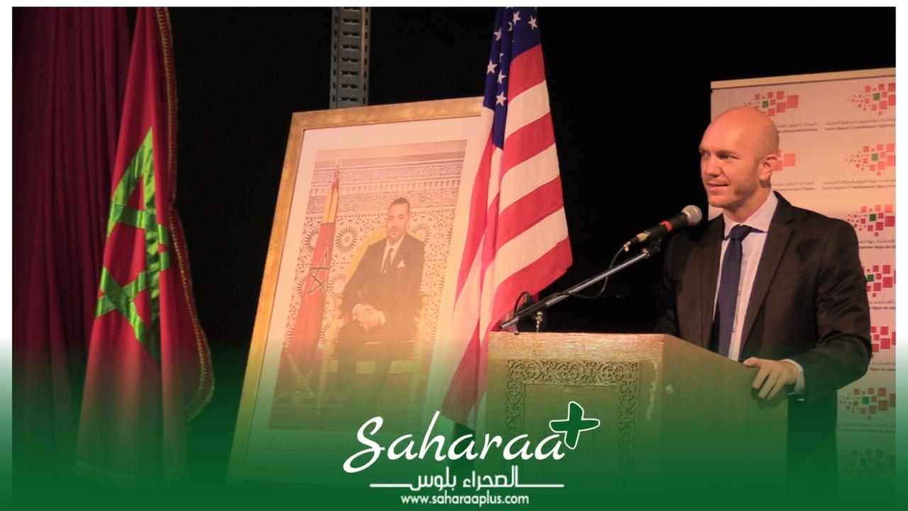 مسؤول دبلوماسي أمريكي من العيون… “العيون كونيكت” نمط تسويقي لإبراز المؤهلات الإقتصادية والتنموية الواعدة بجهة العيون الساقية الحمراء