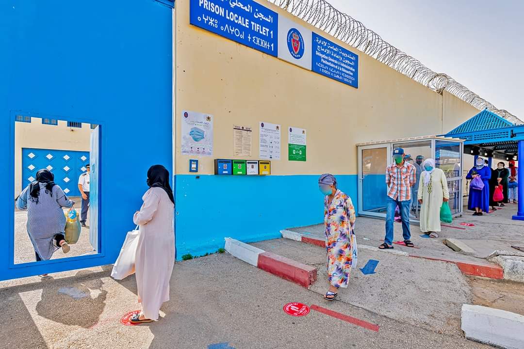 السماح بإدخال قفف المؤونة للنزلاء استثناء بمناسبة عيد الفطر