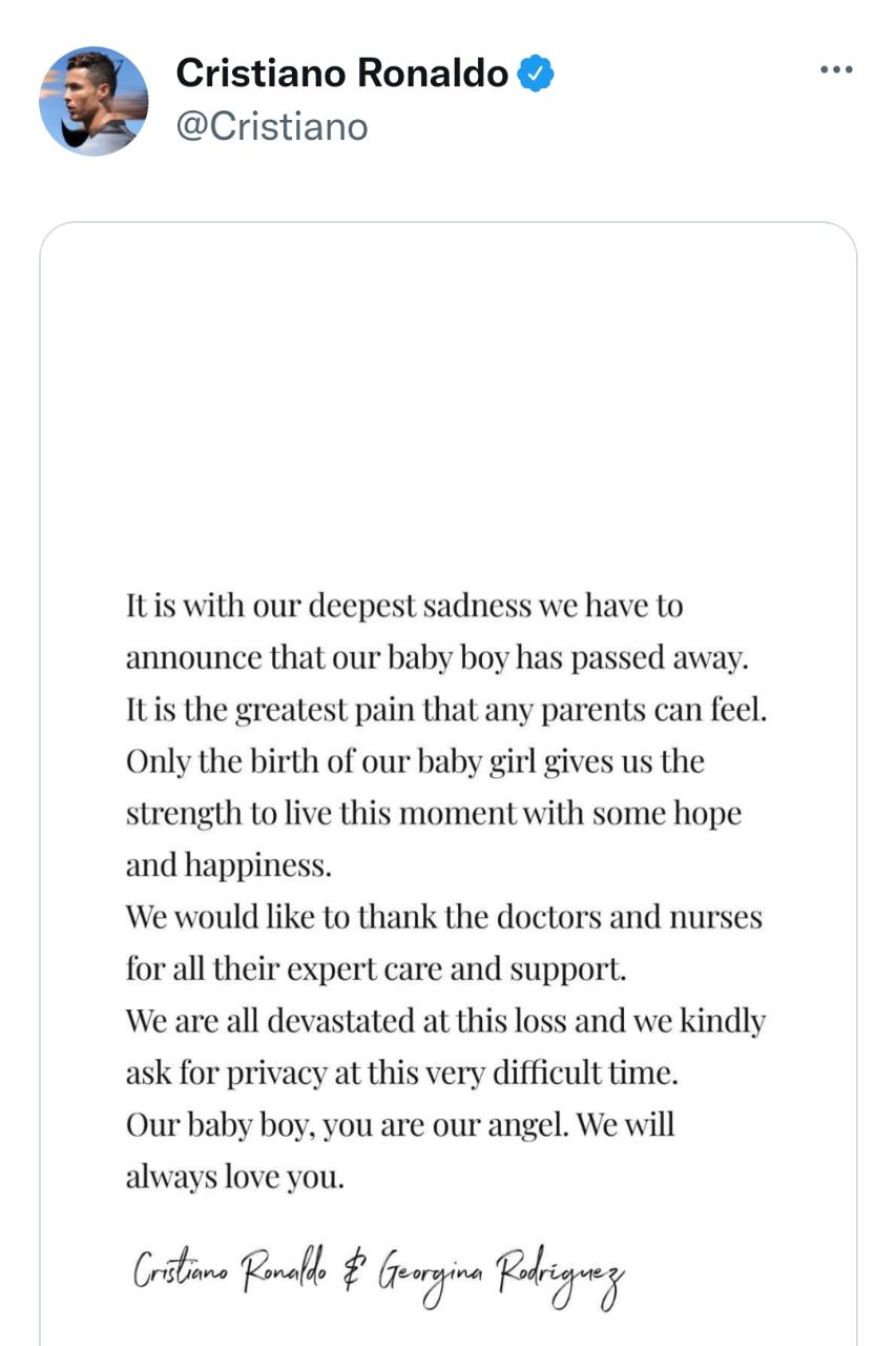 رونالدو يعلن عن وفاة طفله
