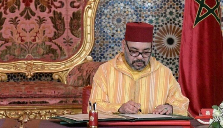 برقية تهنئة من الملك محمد السادس إلى فرديناند ماركوس بمناسبة انتخابه رئيسا لجمهورية الفيليبين