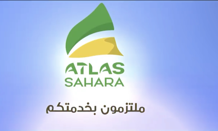 أطلس الصحراء تفتح محطة تيسلاتين الجديدة بإقليم بوجدور
