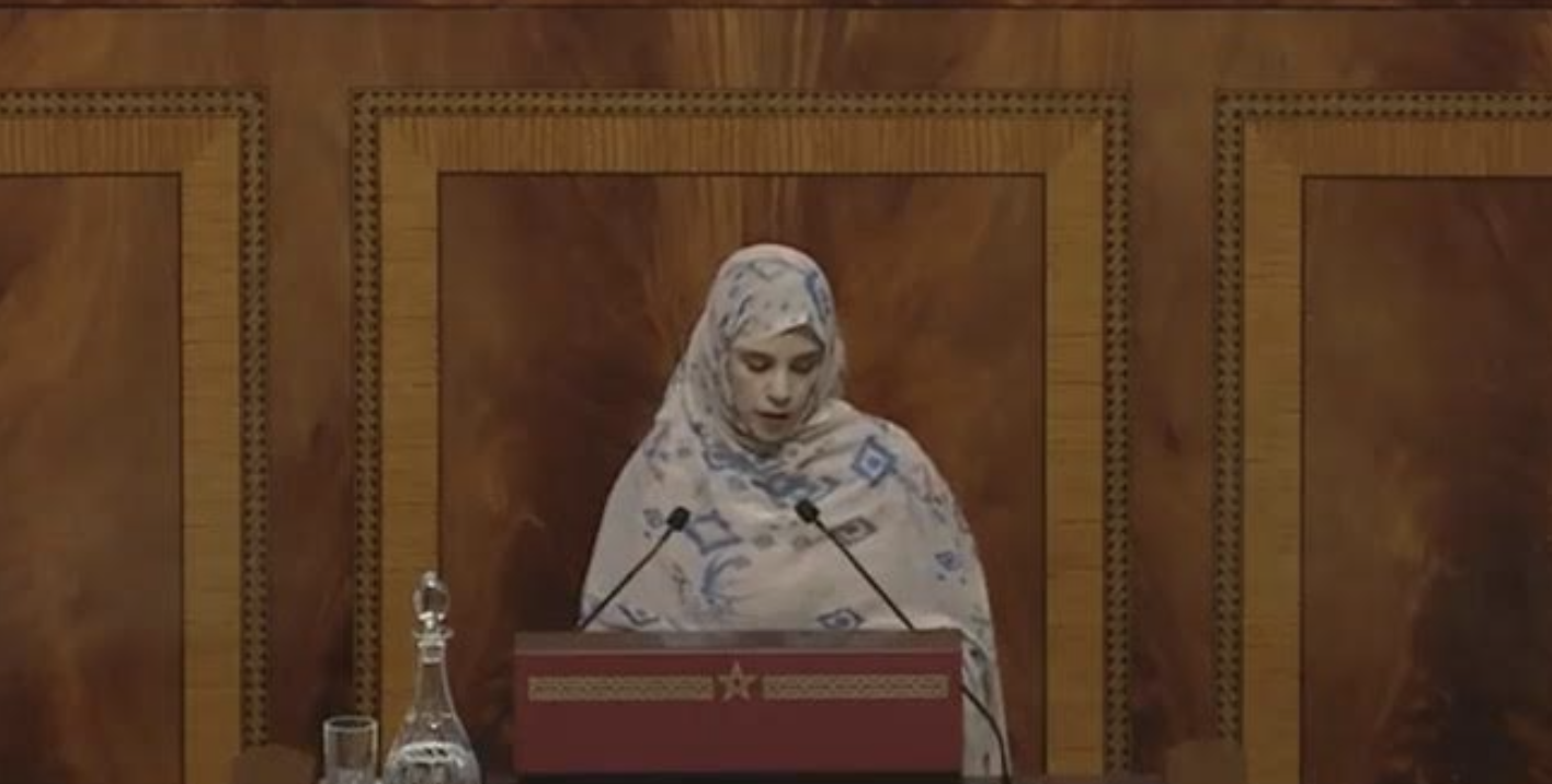 البرلمانية لالة الحجة الجماني توجه سؤلا كتابيا إلى وزيرة اصلاح الادارة بخصوص إشكالية مركزية إجراء مباريات التوظيف