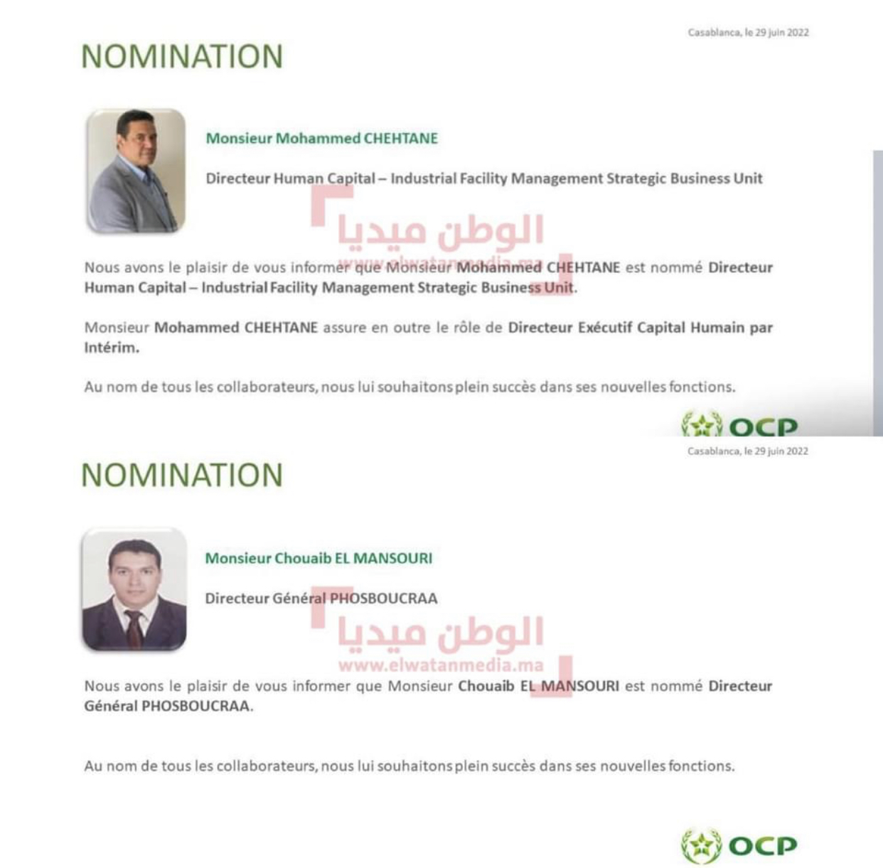 شعيب المنصوري مديرا جديدا لشركة فوسبوكراع بالعيون