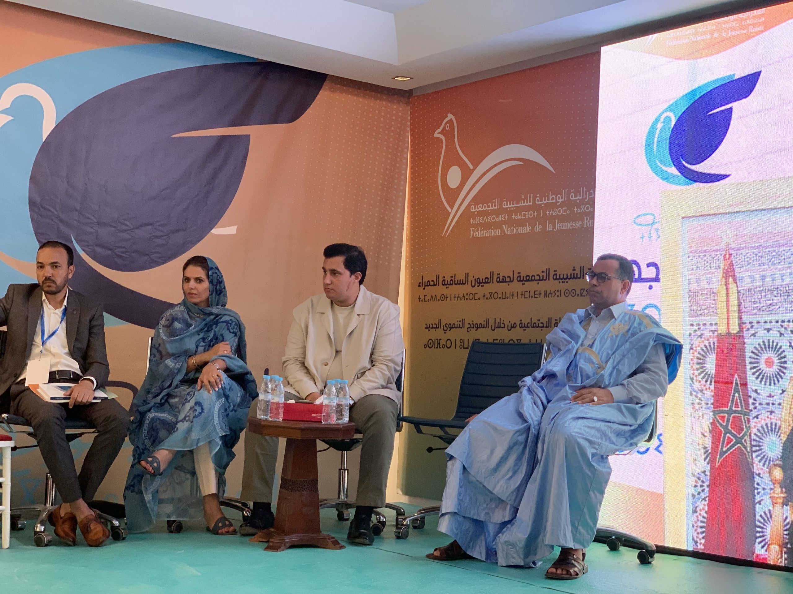 انطلاق المنتدى الجهوي لشباب الأحرار بجهة العيون الساقية الحمراء