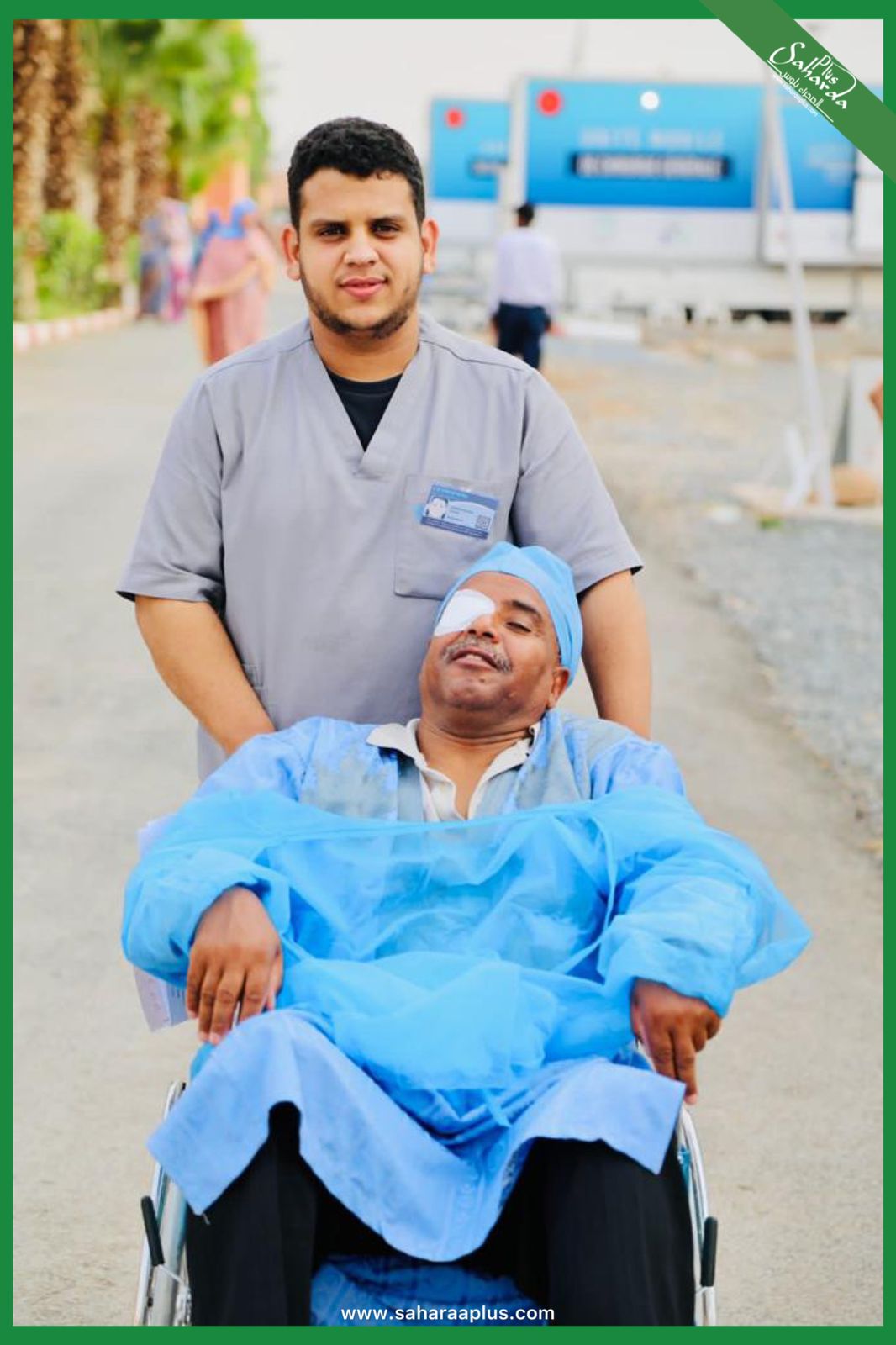 بدعم من وكالة الجنوب …إختتام قافلة طبية متعددة التخصصات بكلميم