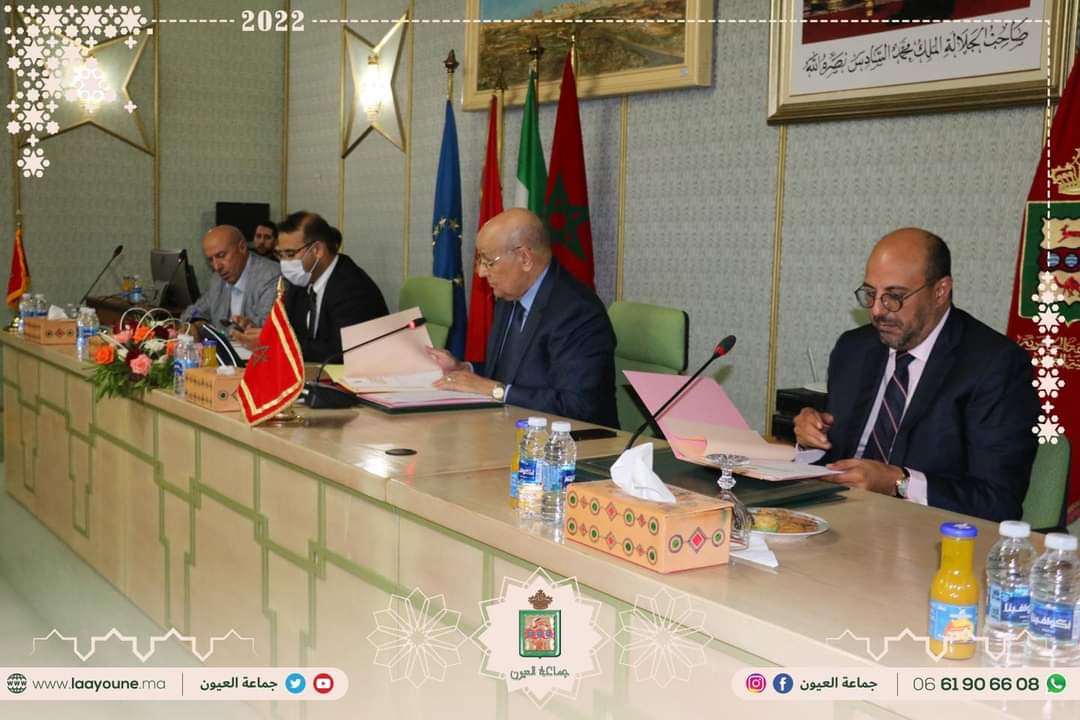 المجلس الجماعي للعيون يختم أشغال دورته الإستثنائية بمصادقة الأغلبية على النقطة الوحيدة