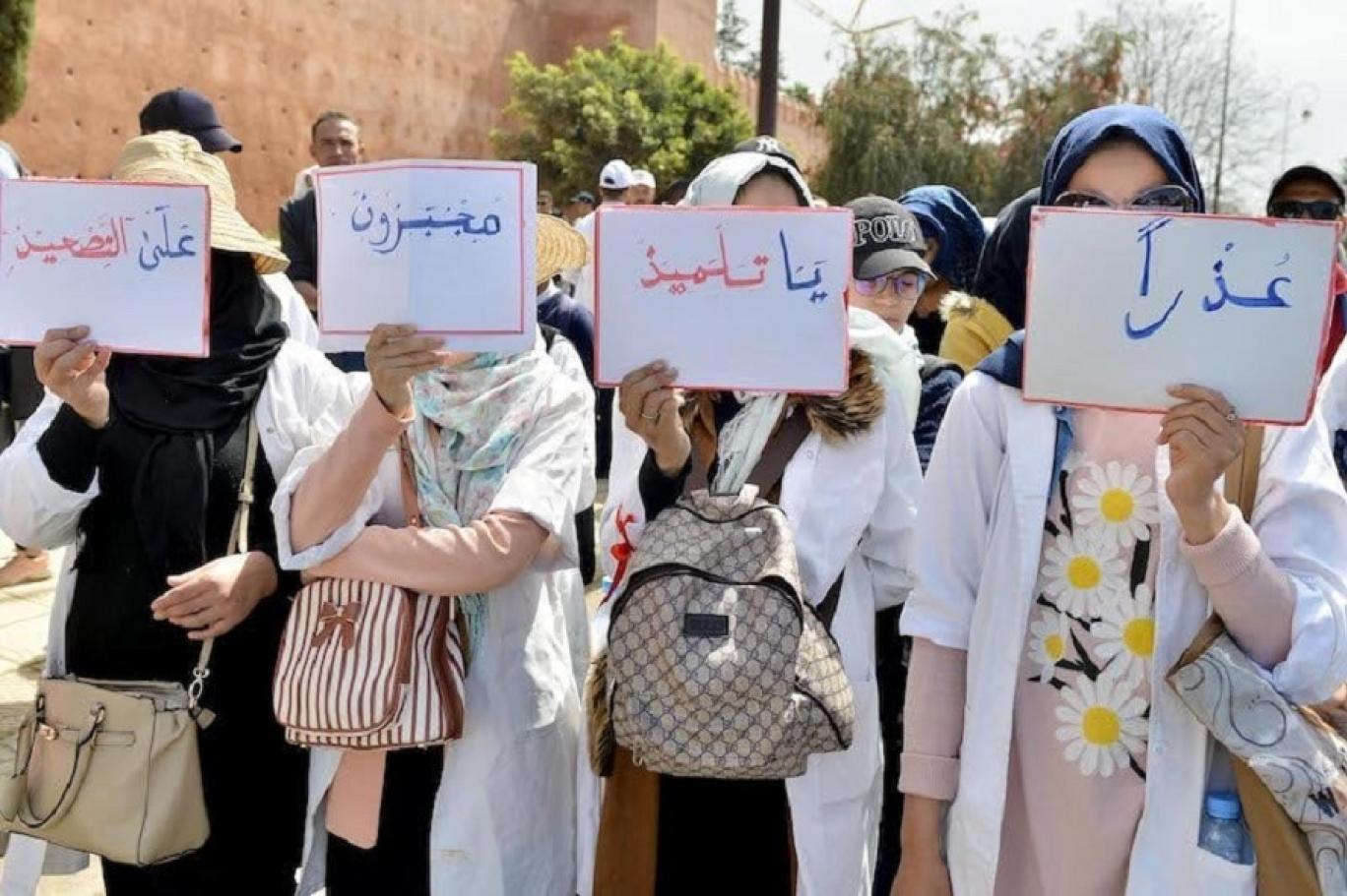 التنسيقية الوطنية للأساتذة المتعاقدين تمدد الإضراب الوطني