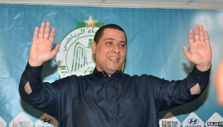 رسميا : بودريقة رئيسا للرجاء البيضاوي خلفا للبدراوي