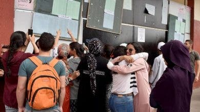 هذا موعد نتائج البكالوريا 2023 بالمغرب
