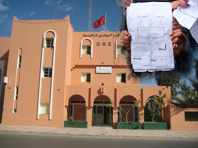 العيون: غلاء فواتير الماء والكهرباء تلهب جيوب المواطنين مع إقتراب عيد الأضحى