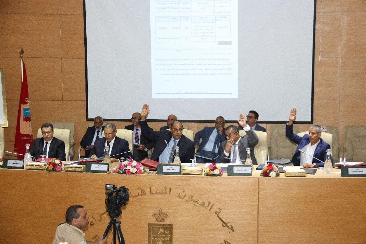 مجلس جهة العيون يعقد دورتة العادية لشهر يوليوز ويصادق على مجموعة من النقاط