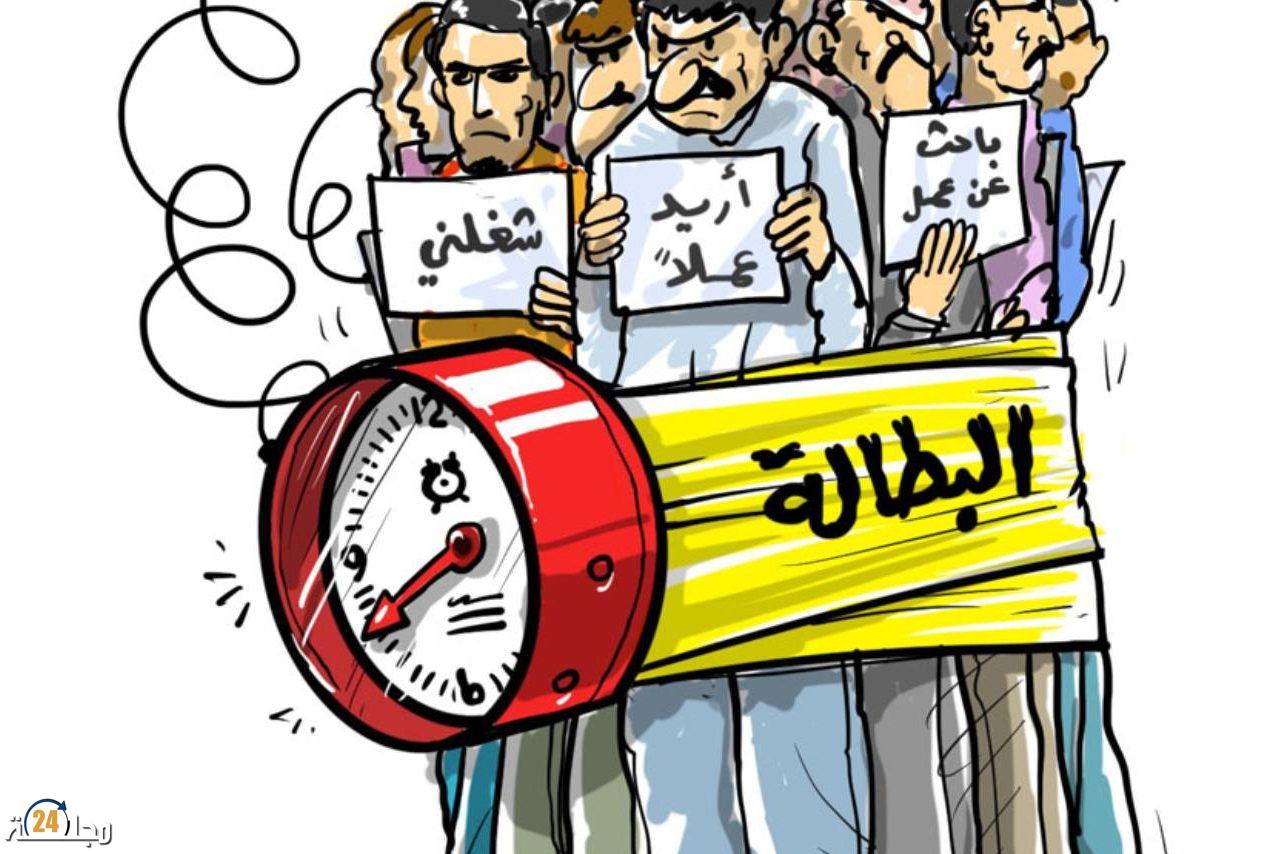 مذكرة المندوبية السامية للتخطيط: 10 نقاط رئيسية تضمنتها المذكرة، والبطالة في الأقاليم الجنوبية هي الأعلى