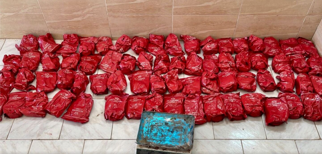 أمن السمارة يعتقل شخص متلبسا بحيازة 70 كلغ من مادة المعسل