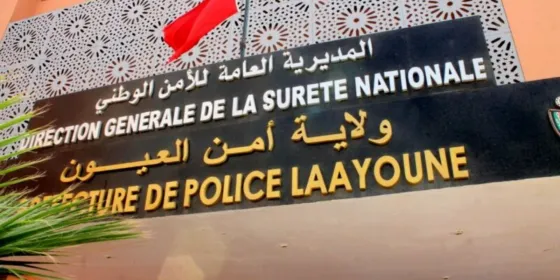 توقيف 11 شخصا مبحوثا عنهم من أجل قضايا إجرامية متفرقة بالعيون