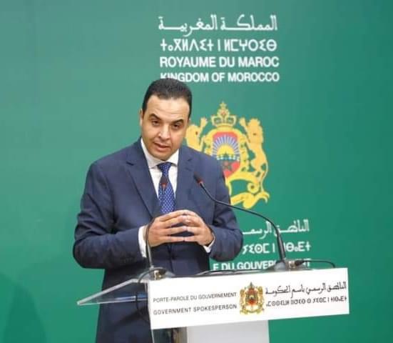 مجلس الحكومة يصادق على مشروع مرسوم يتعلق بإحداث الأكاديميات الجهوية للتربية والتكوين