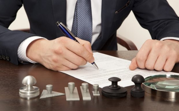 وزارة العدل تكشف حصيلة الملفات التأديبية للموثقين