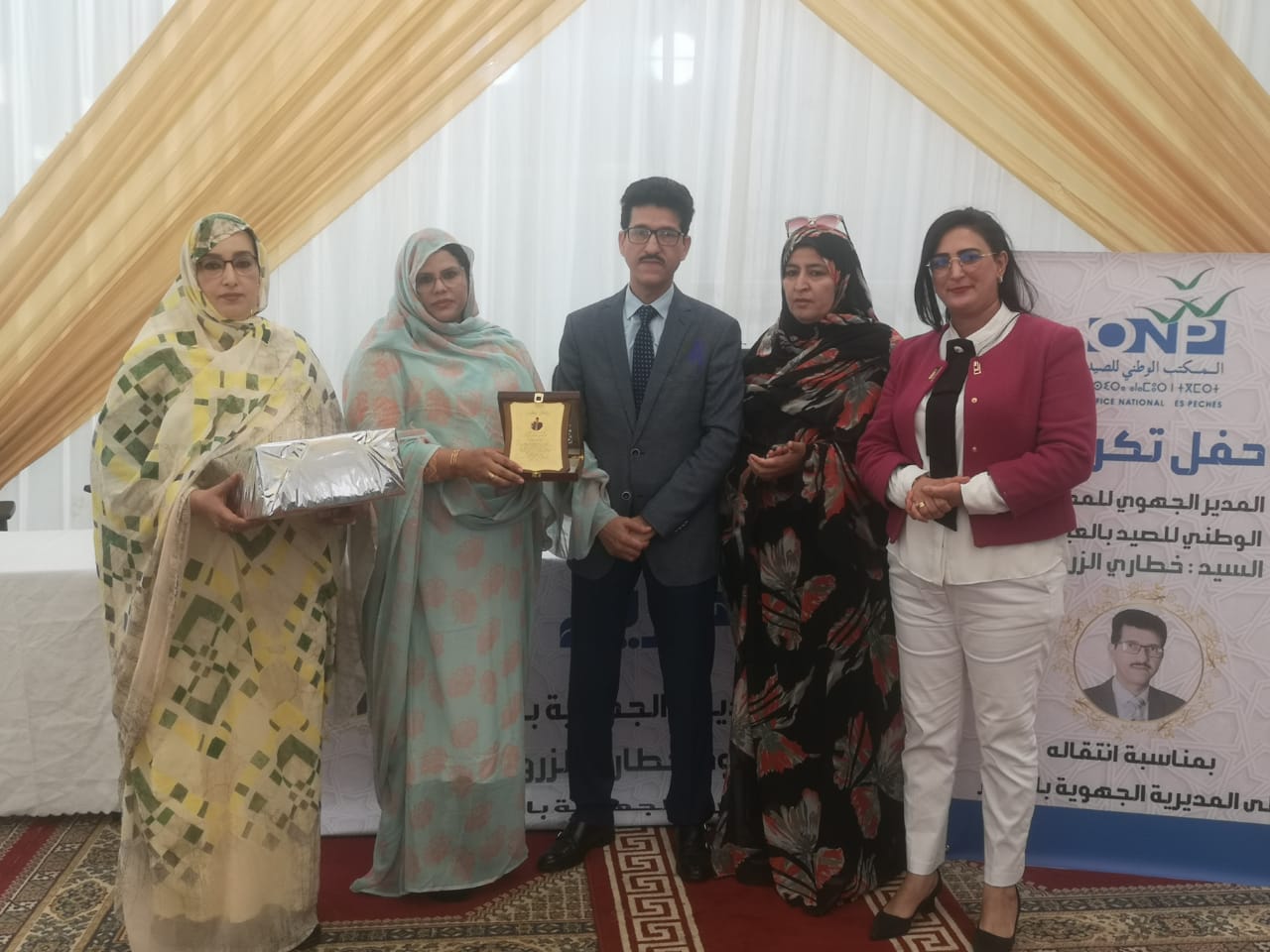 العيون: موظفو المكتب الوطني للصيد يودعون المدير الجهوي بمناسبة انتقاله لأكادير