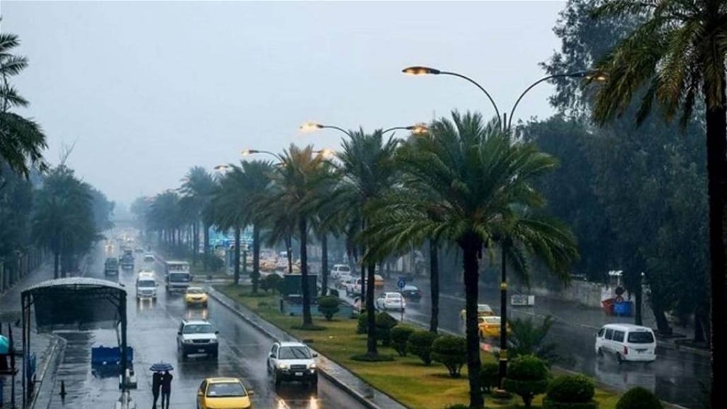 طقس بارد وقطرات متفرقة اليوم الثلاثاء بعدد من المناطق