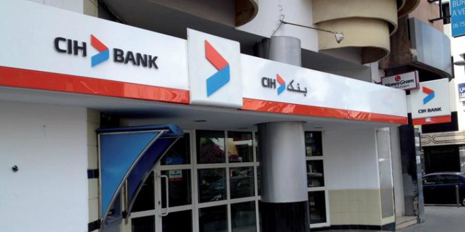 زبناء بنك CIH يشتكون من إختفاء مبالغ مهمة من حساباتهم وإدارة البنك توضح السبب