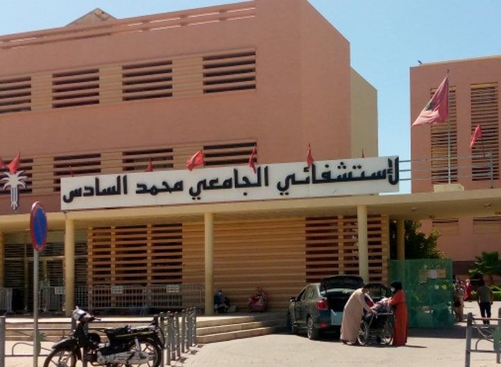 “مرض جلدي” معد يصيب 12 تلاميذ بمراكش