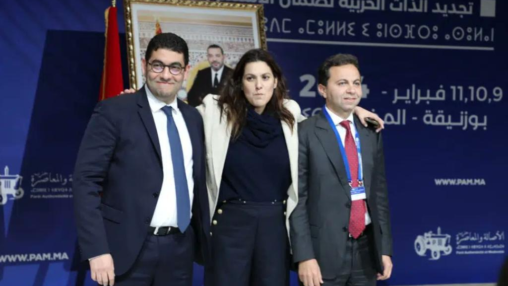 حزب الجرار يصادق على ميثاق اخلاقيات الحزب ويمنع تدبير الشأن العام للمتابعين قضائيا