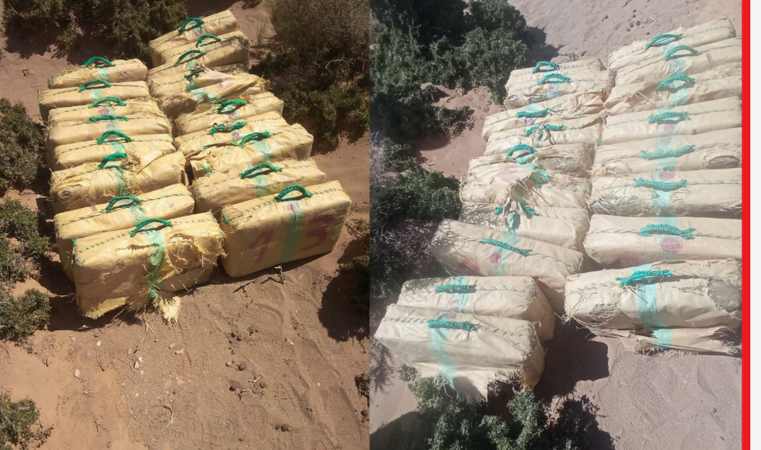 عناصر الشرطة بكلميم تحبط محاولة تهريب 460 كيلوغراماً من مخدر الشيرا
