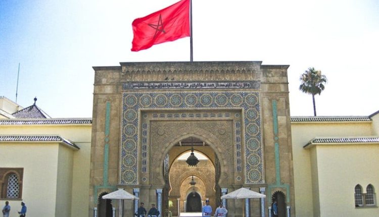 بلاغ … وزارة القصور الملكية والتشريفات