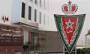 المديرية العامة للأمن الوطني تطلق منصة “إبلاغ” لمحاربة المحتويات غير المشروعة على الأنترنيت