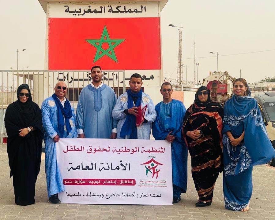 المنظمة الوطنية لحقوق الطفل تحل بالمعبر الحدودي الكركرات