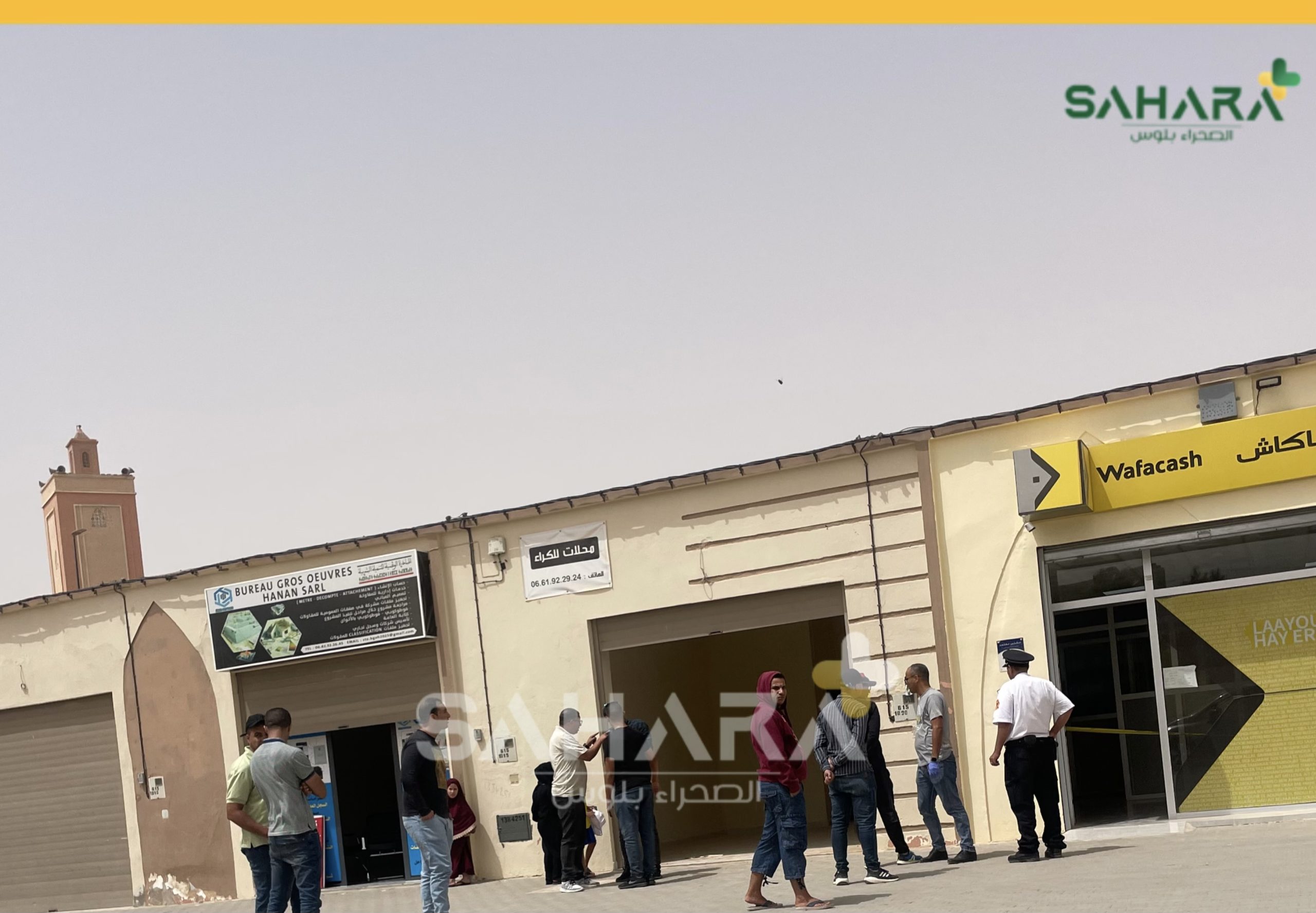 مجهولون يقتحمون وكالة لتحويل اموال وفاكاش قرب مسجد الراحة بالعيون