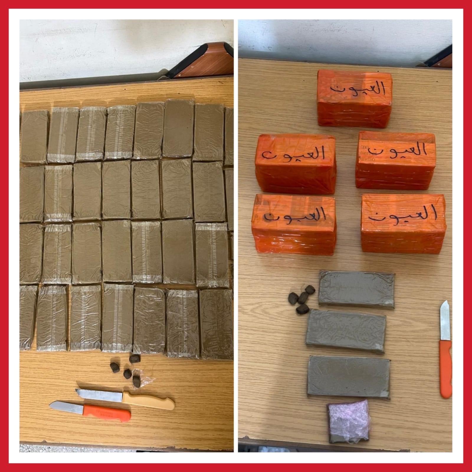 أمن العيون يوقف شابة عشرينية للإشتباه في تورطها بحيازة والإتجار بالمخدرات