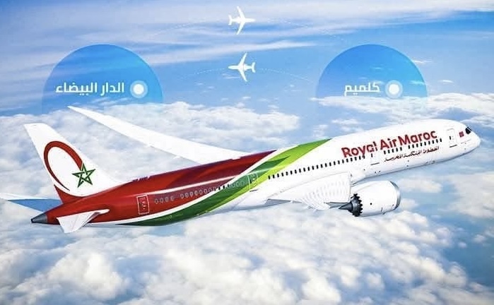 إطلاق خطين جويين إضافيين بين كلميم والدار البيضاء بداية شهر يناير 2025
