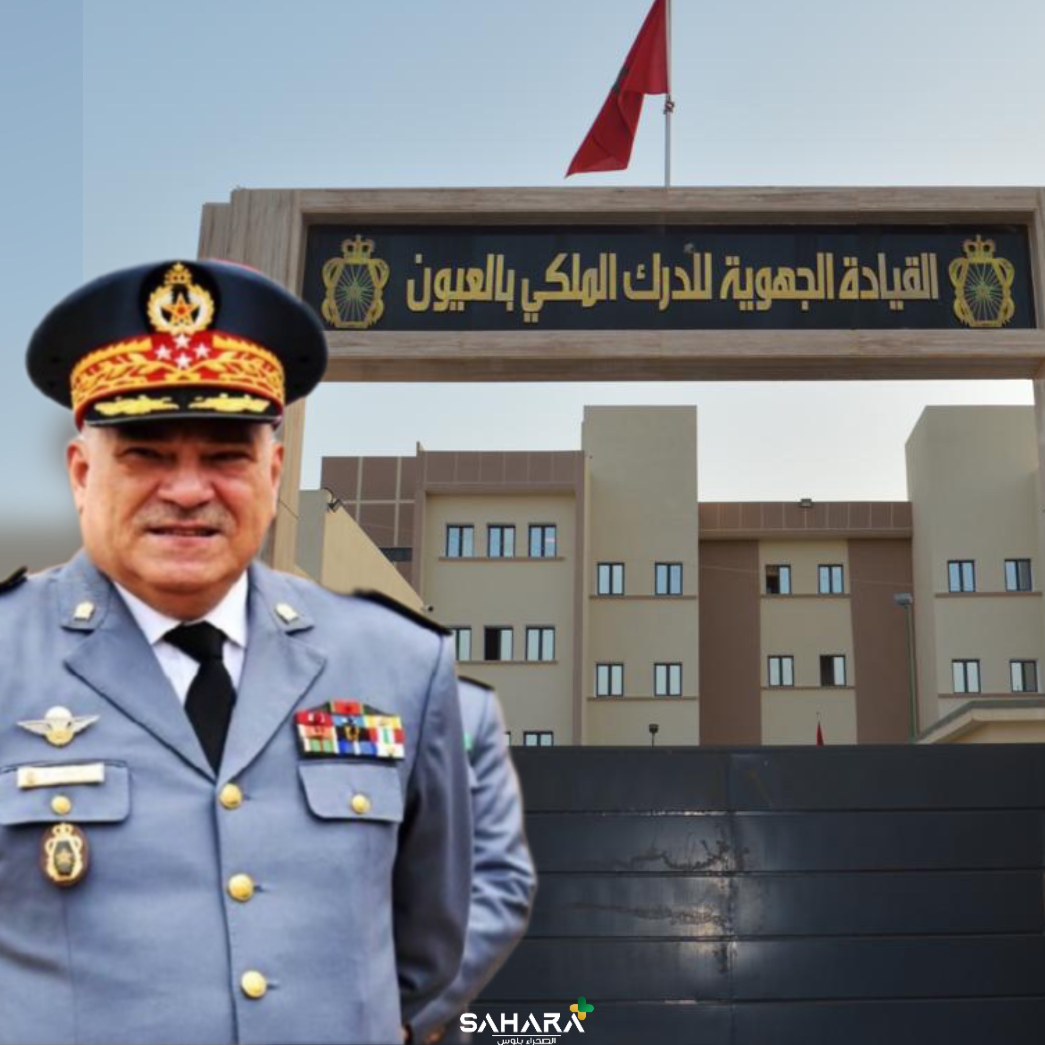 القائد العام للدرك الملكي محمد حرمو يعطي تعليماته لتحديث وتطوير إدارات وبنايات الدرك الملكي بجهة العيون الساقية الحمراء