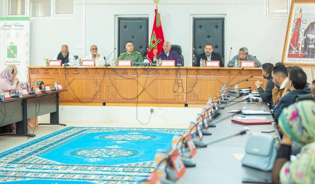 مجلس جماعة بوجدور يعقد دورة فبراير 2025 العادية للمجلس