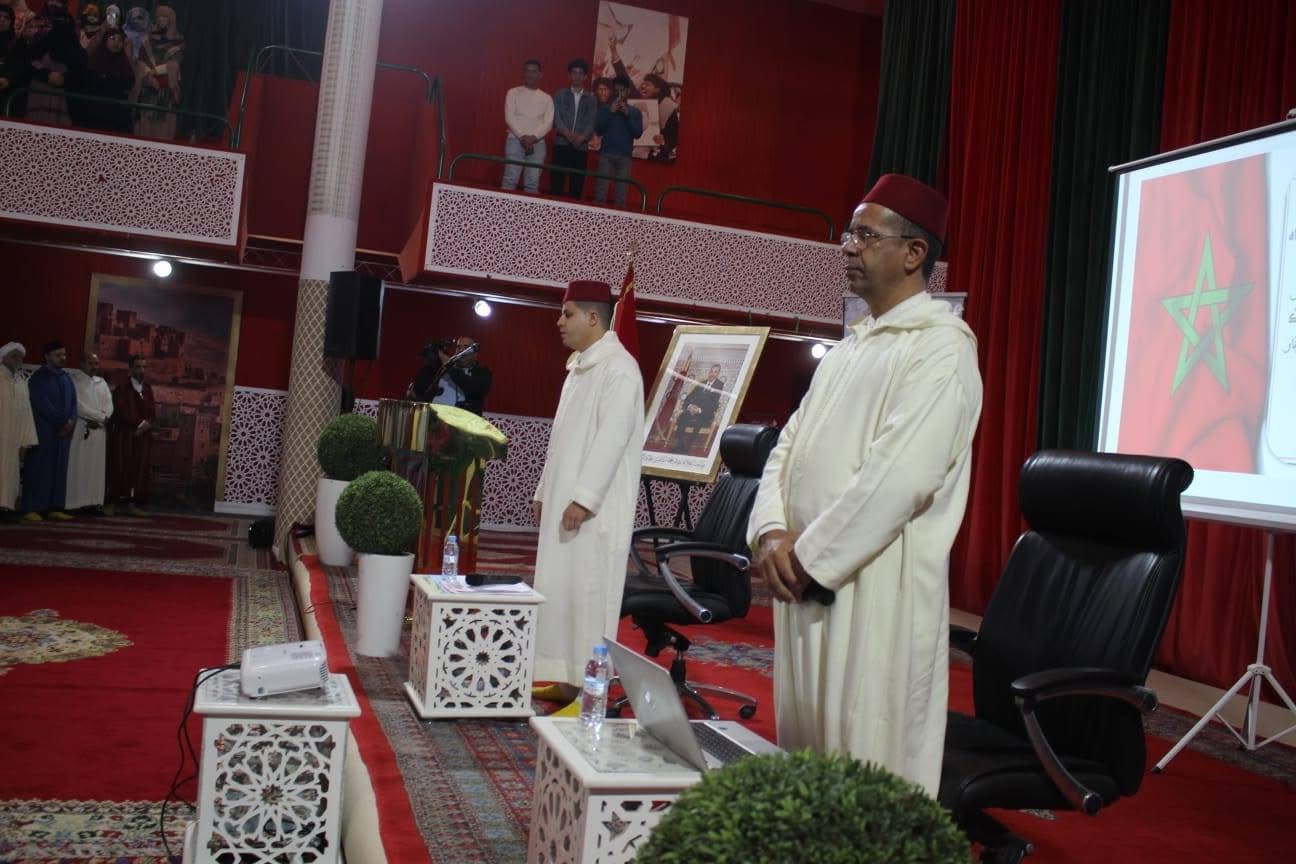 المجلس العلمي للعيون ينظم محاضرة علمية حول مقومات النشر الفقهي في القضايا المعاصرة