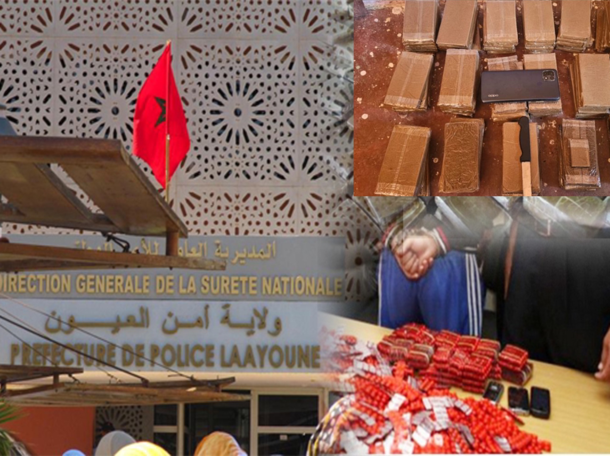 أمن العيون يوقف مروج مخدرات ويحجز 8 كيلوغرام من الشيرا