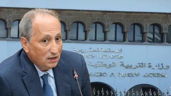 لهذه الأسباب أعفت وزارة التربية الوطنية والتعليم 16 مديرا اقليميا