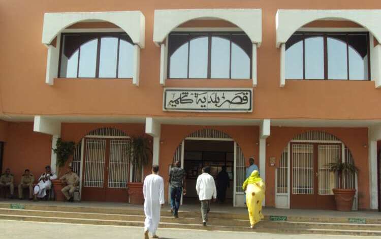 إدانة رئيس جماعة كلميم بالسجن والغرامة في قضية اختلاس وتزوير