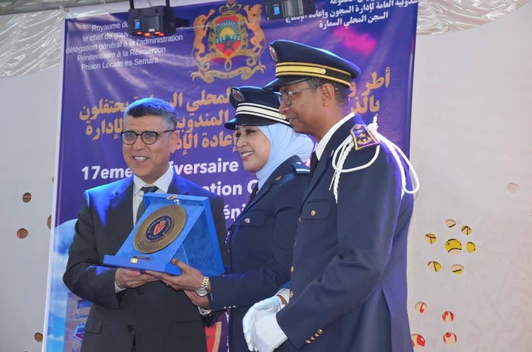 السجن المحلي بالسمارة يخلد الذكرى 17 لتأسيس المندوبية العامة لإدارة السجون وإعادة الإدماج..