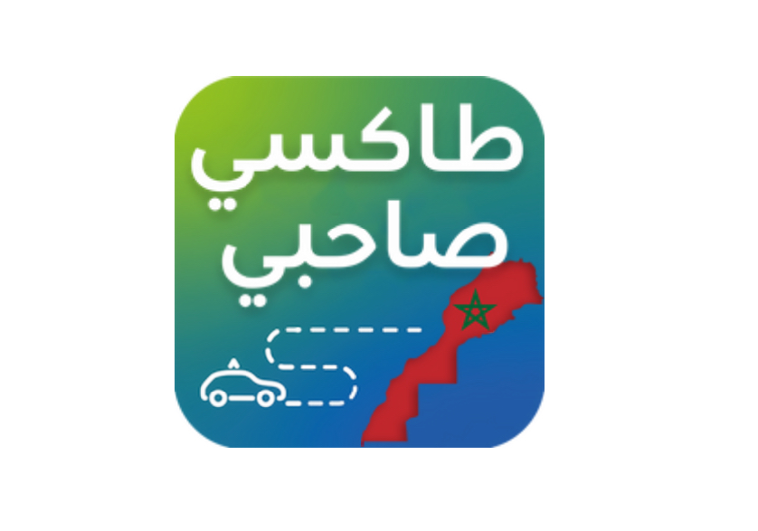 الداخلة على موعد مع الثورة الرقمية في النقل الحضري: “Taxi Sahbi” يرى النور من الجنوب