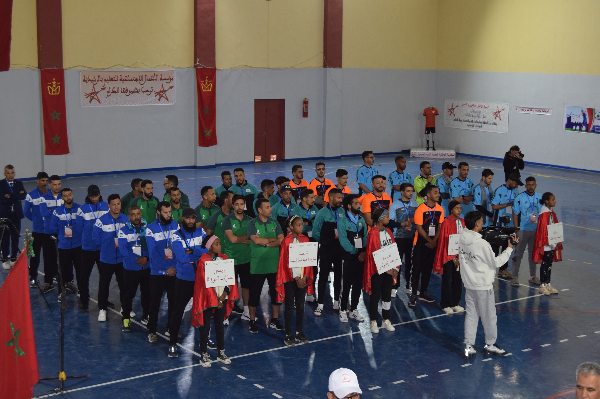 العيون تحتضن البطولة الوطنية لكرة القدم المصغرة لرجال التعليم