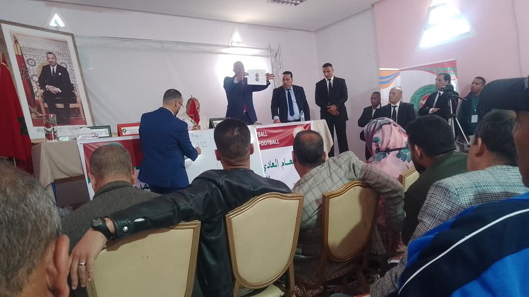 انتخاب حميدا رئيسًا جديدًا لعصبة كلميم واد نون لكرة القدم عهد جديد بطموحات كبيرة