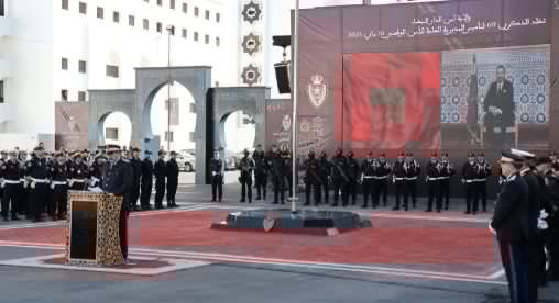 ولاية أمن الدار البيضاء تخلد الذكرى ال 69 لتأسيس المديرية العامة للأمن الوطني