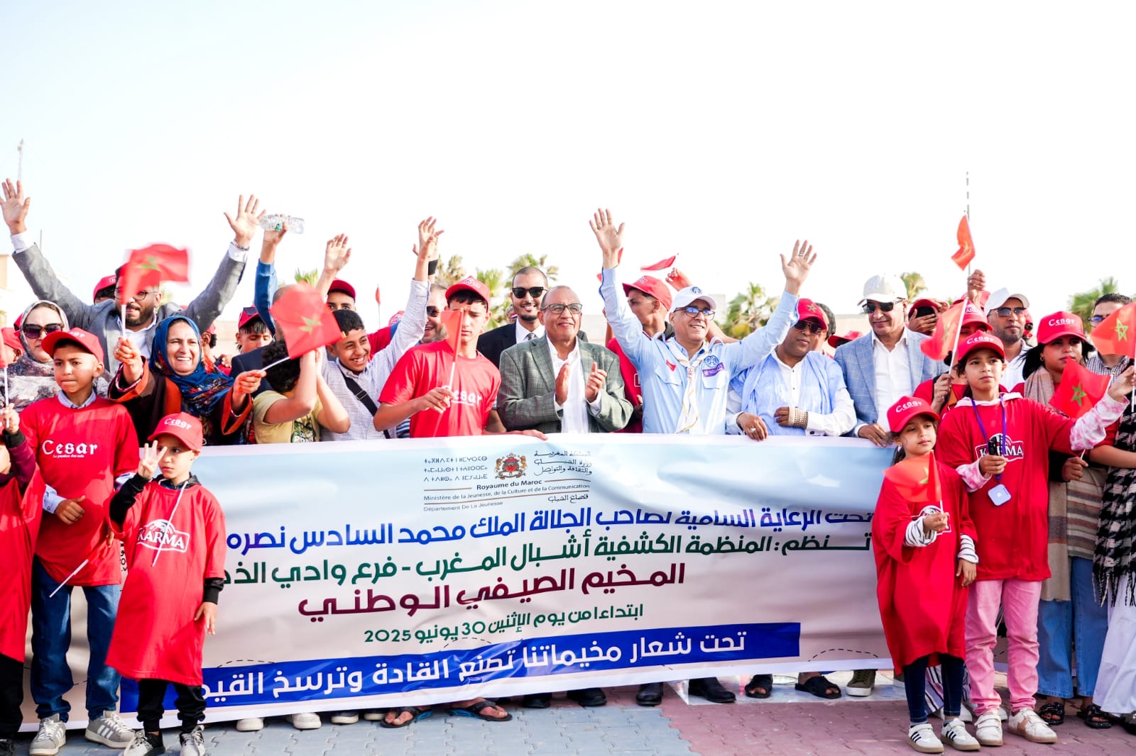 محمد الأمين حرمة الله ينقذ موسم التخييم بالداخلة… تدخل حاسم يعيد البسمة لأطفال الجهة