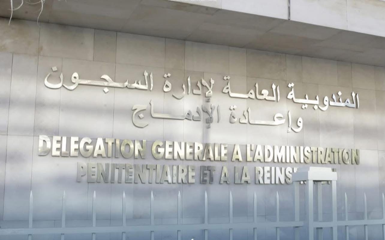 عيد الأضحى في المؤسسات السجنية: زيارة العائلات دون “القفة” وبرنامج غذائي خاص للسجناء