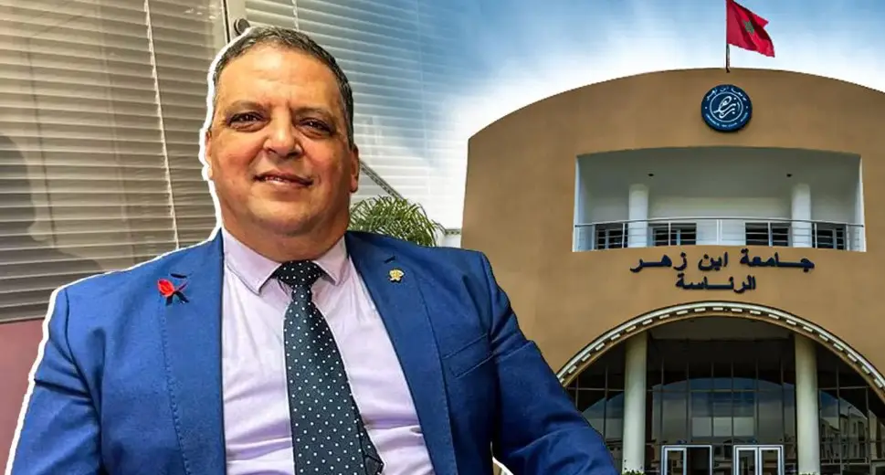 وزير التعليم العالي يقيل بنضو من منصبه كرئيس لجامعة ابن زهر
