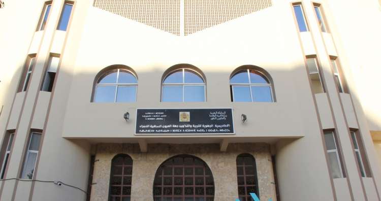 نتائج البكالوريا بجهة العيون الساقية الحمراء… نسبة نجاح تتجاوز 47% وتفوق لافت للتلميذات