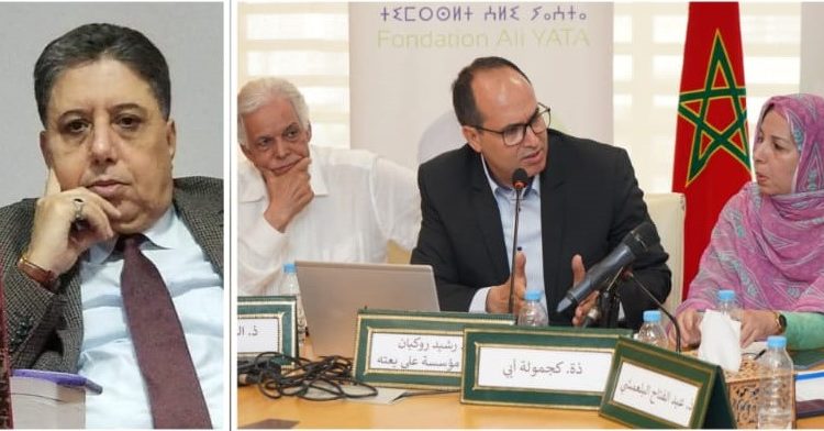 عبد الرحيم بوعيدة: الاختلاف في الوطن لا يعني الخيانة.. والانتقاد لا يعني أننا نرفع رايةً غير رايته